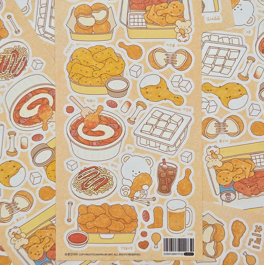 MONGJIN ART - Sticker Poulet Frit