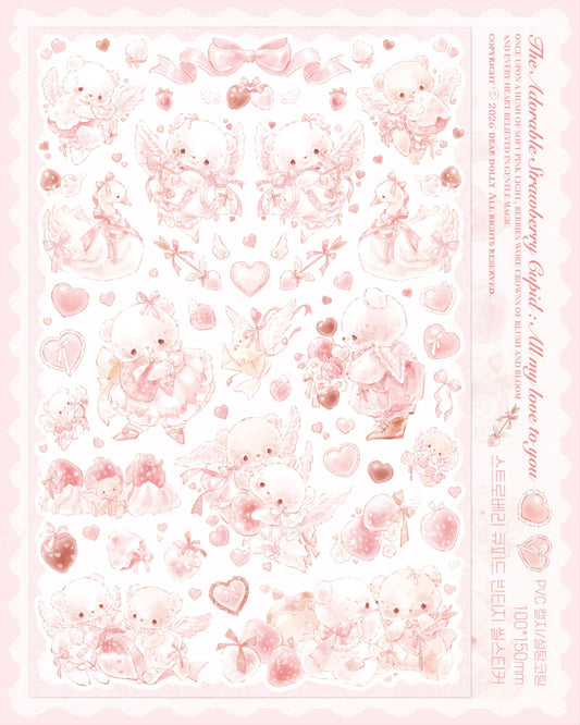 DEAR DOLLY - Sticker Strawberry Cupid Vintage