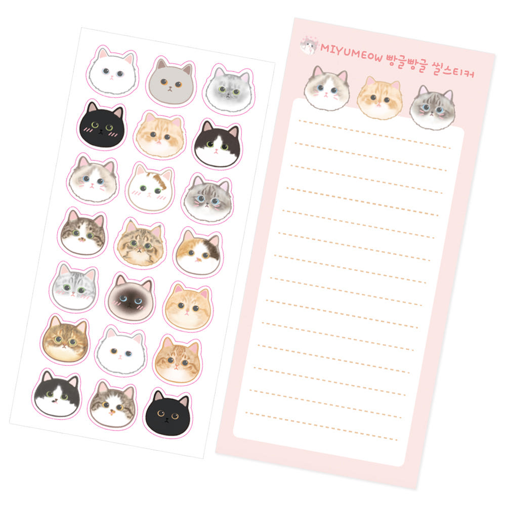 MIYUMEOW - Sticker Chats Tout Ronds