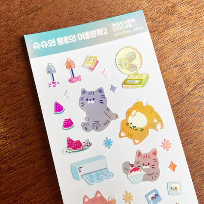 BS STORE - Sticker Les Vacances d'Eté de Shushu & Dongdong
