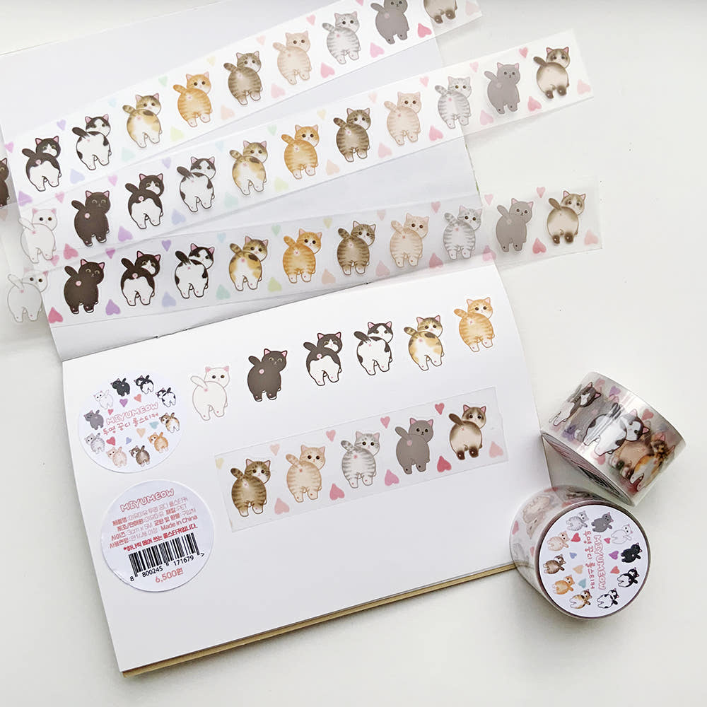 MIYUMEOW - Masking Tape Petits Popotins