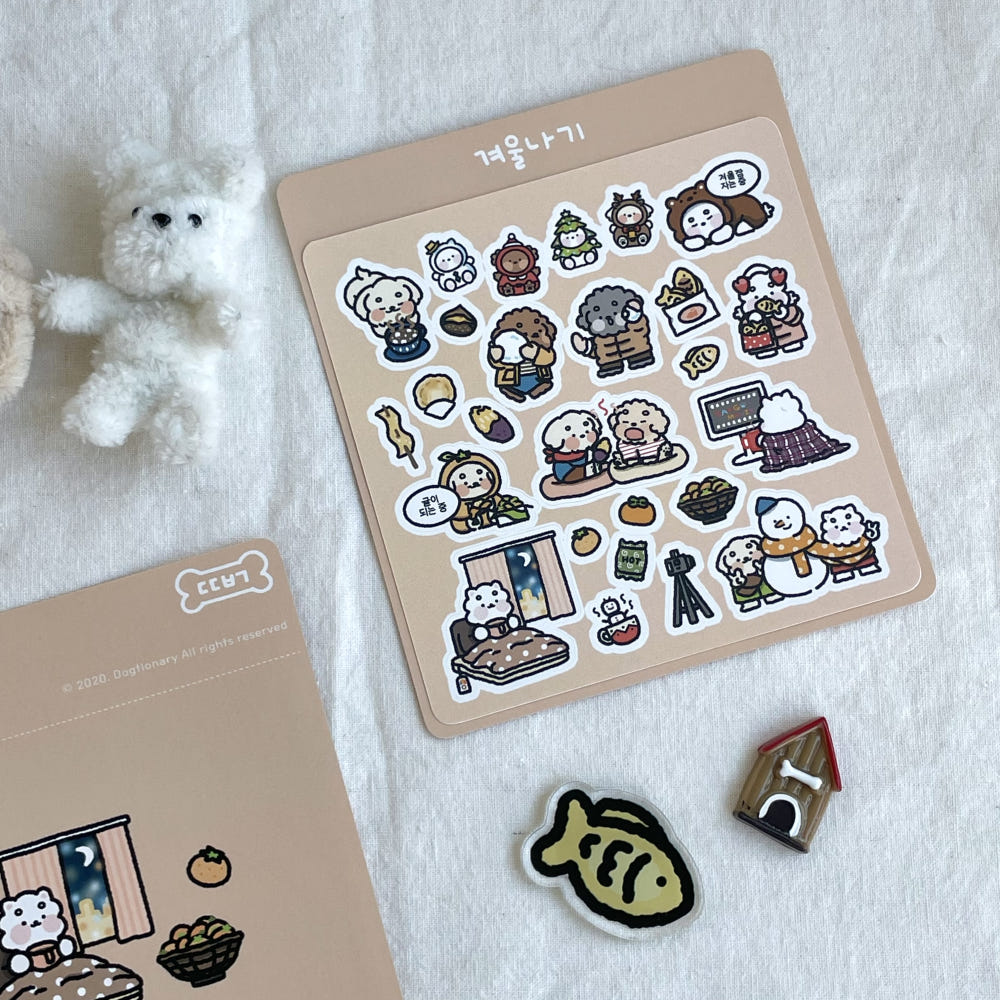 DOGTIONARY - Sticker Cozy en Hiver