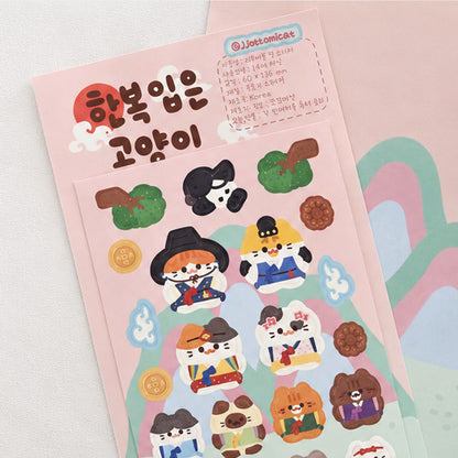 JJOKKOMICAT - Chats en Hanbok