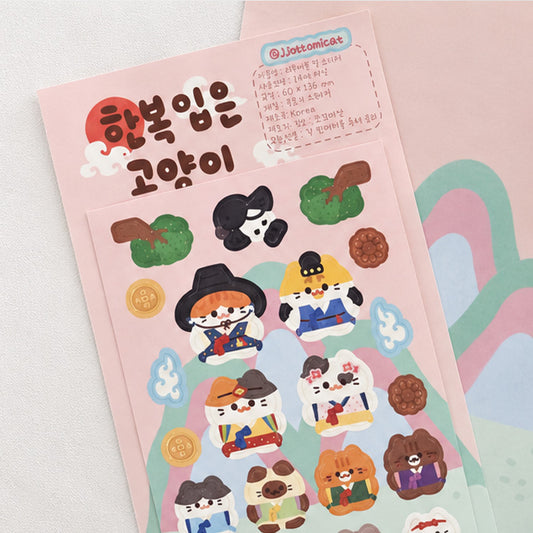 JJOKKOMICAT - Chats en Hanbok
