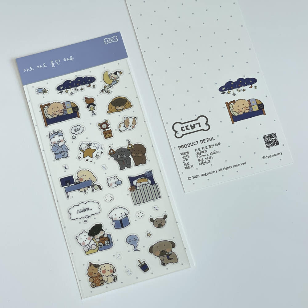 DOGTIONARY - Sticker Si Fatigué Zzzz