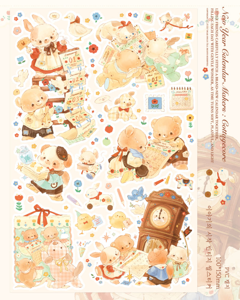 DEAR DOLLY - Sticker Nouvelle Année Vintage