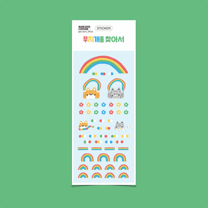 BS Studio - Sticker A la Poursuite de l'Arc en Ciel