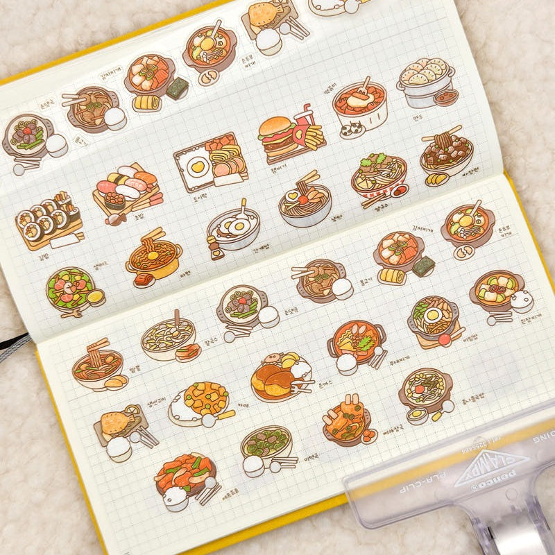 MONGJIN ART - Masking Tape Lunch Menu
