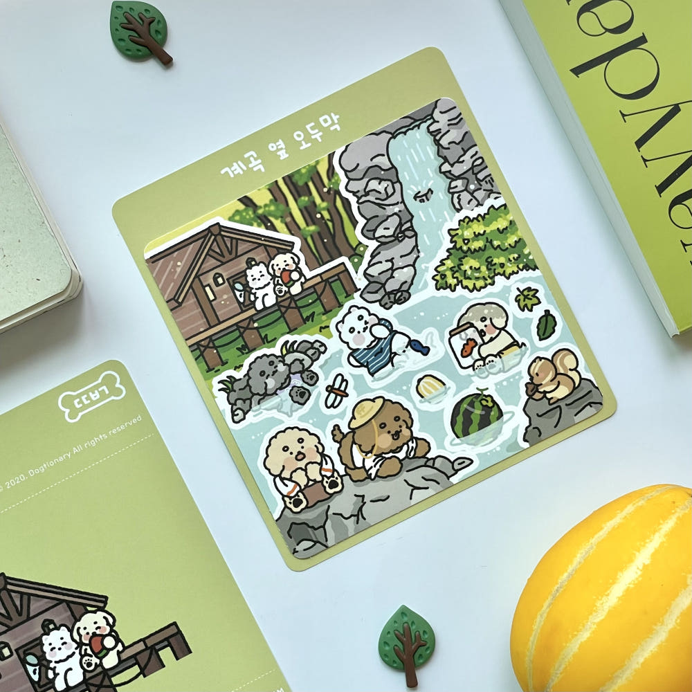 DOGTIONARY - Sticker Cabane au Bord du Ruisseau