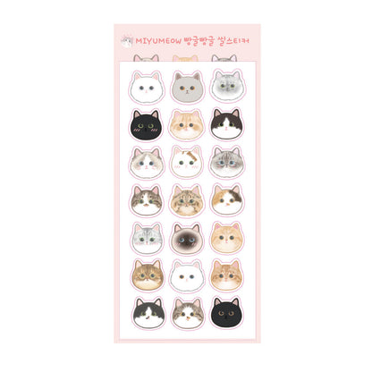 MIYUMEOW - Sticker Chats Tout Ronds