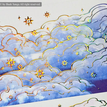 BAEK SANGA - Masking Tape Étoiles Parmi les Nuages Ondoyants