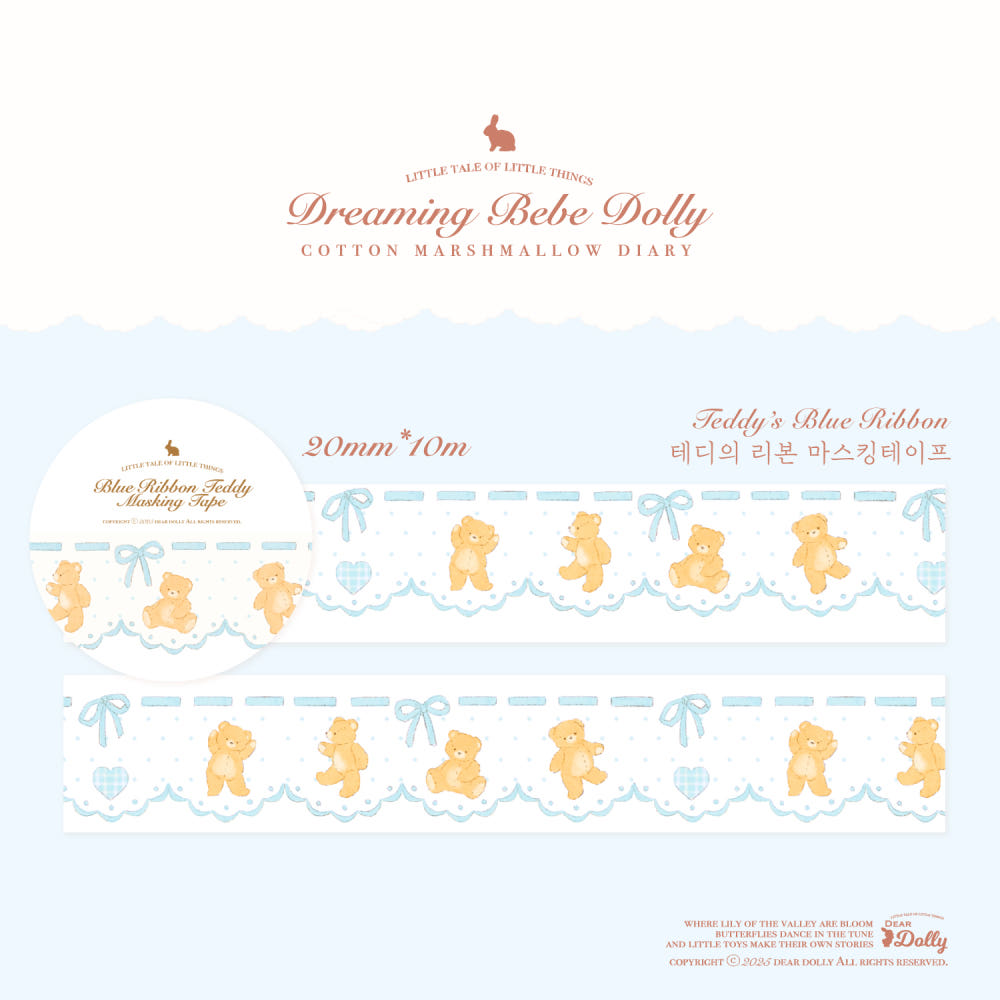 DEAR DOLLY - Masking Tape Le Noeud de Teddy
