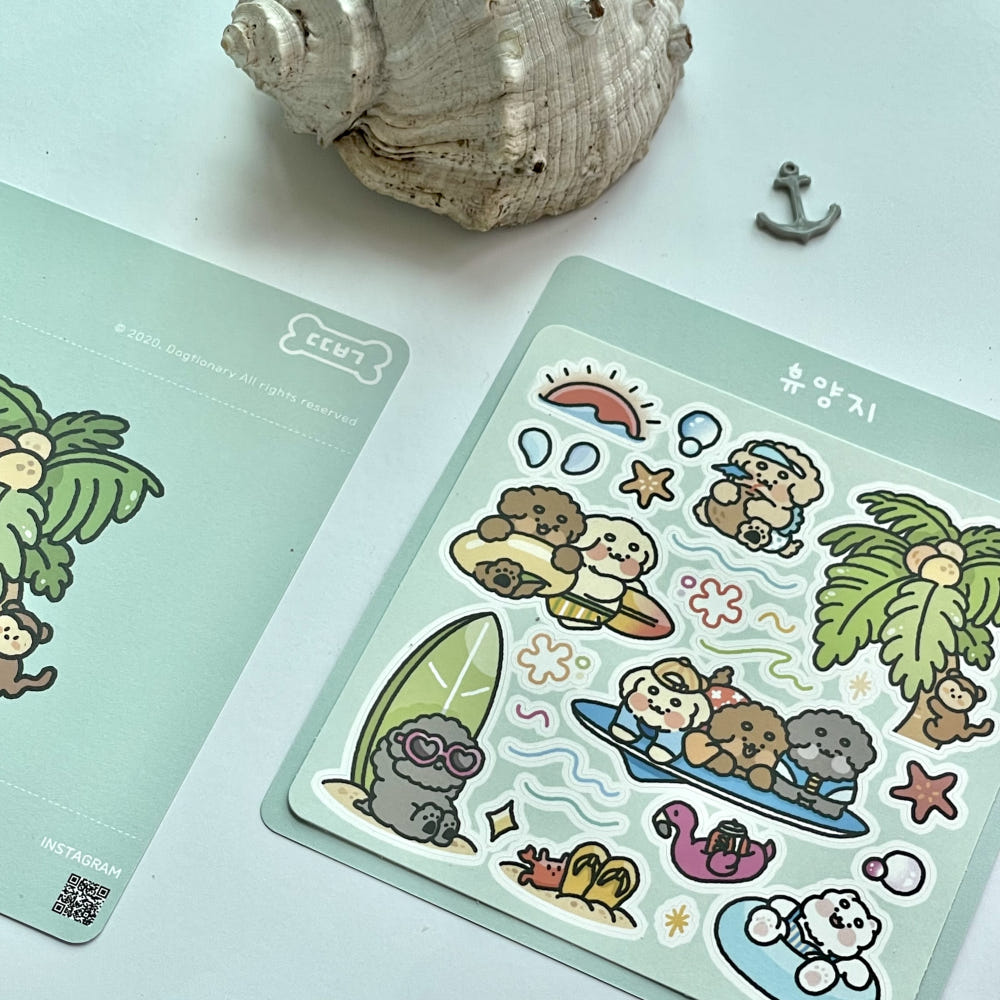 DOGTIONARY - Sticker Station Balnéaire