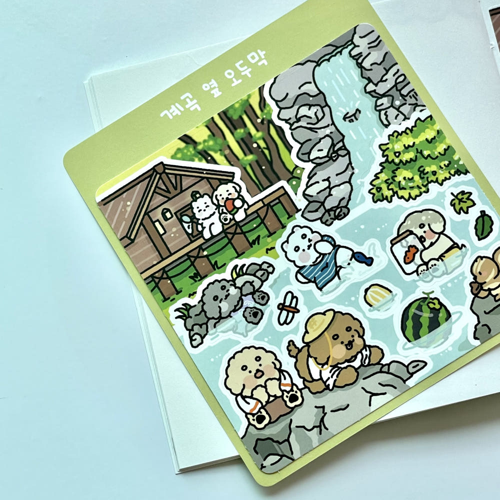 DOGTIONARY - Sticker Cabane au Bord du Ruisseau