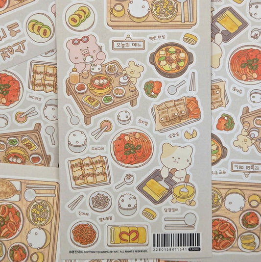 MONGJIN ART - Sticker Repas Familial Coréen