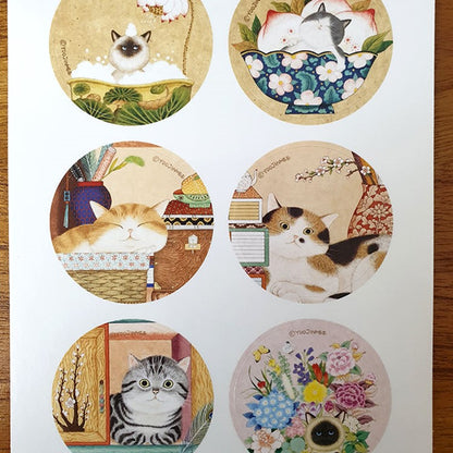 YOO JINHEE - Sticker Chat Gobanggu
