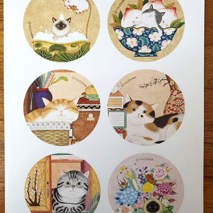 YOO JINHEE - Sticker Chat Gobanggu