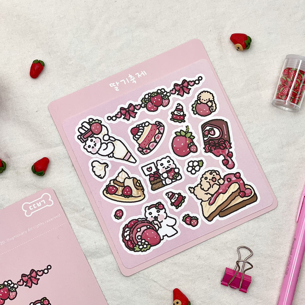 DOGTIONARY - Sticker Festival des Fraises