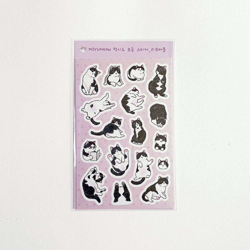 MIYUMEOW - Sticker Amovible Tuxedo