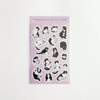 MIYUMEOW - Sticker Amovible Tuxedo