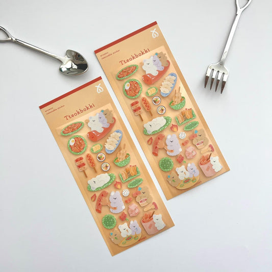 WINWON - Sticker Ddeokbokki