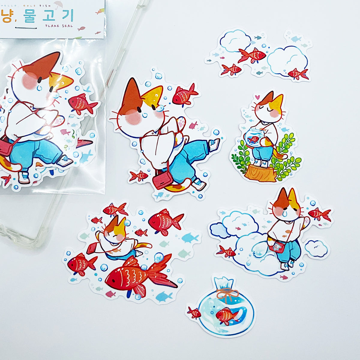 DAMJANG ALAE - Set de Stickers Bonjour Petits Poissons
