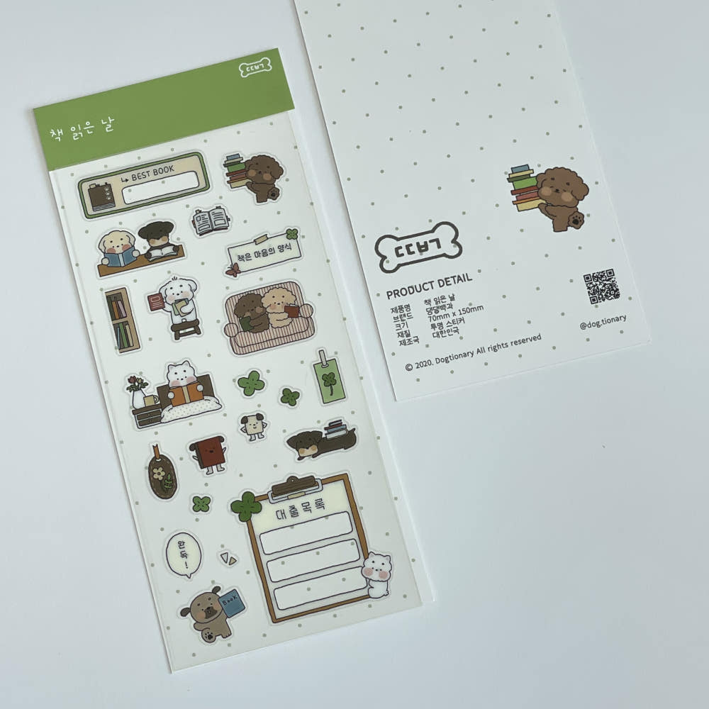 DOGTIONARY - Sticker Passion Livres