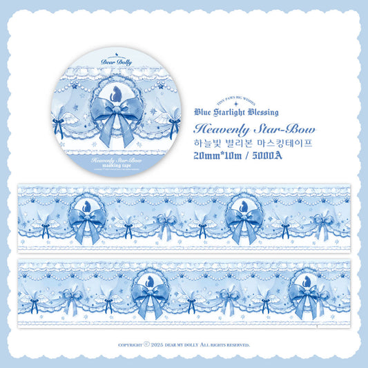DEAR DOLLY - Masking Tape Ruban Etoilé Bleu Ciel