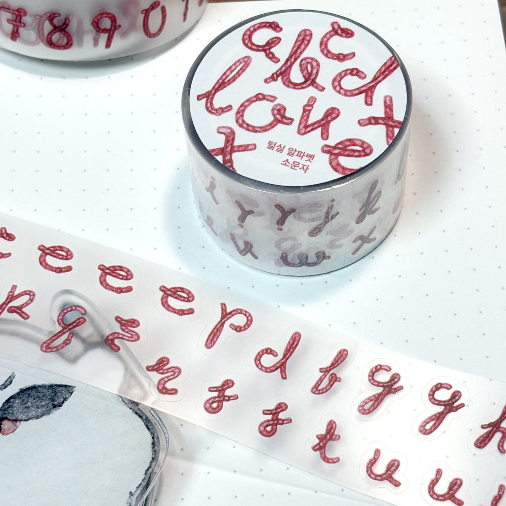 FROM TO STUDIO - Kiss Cut Alphabet Corde