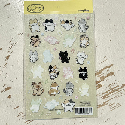 DDDINGDDONG - Sticker Brillant Chants Dansants