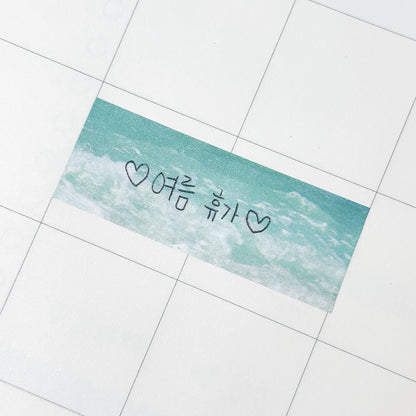 MING KIT - Masking Tape Summer Sea
