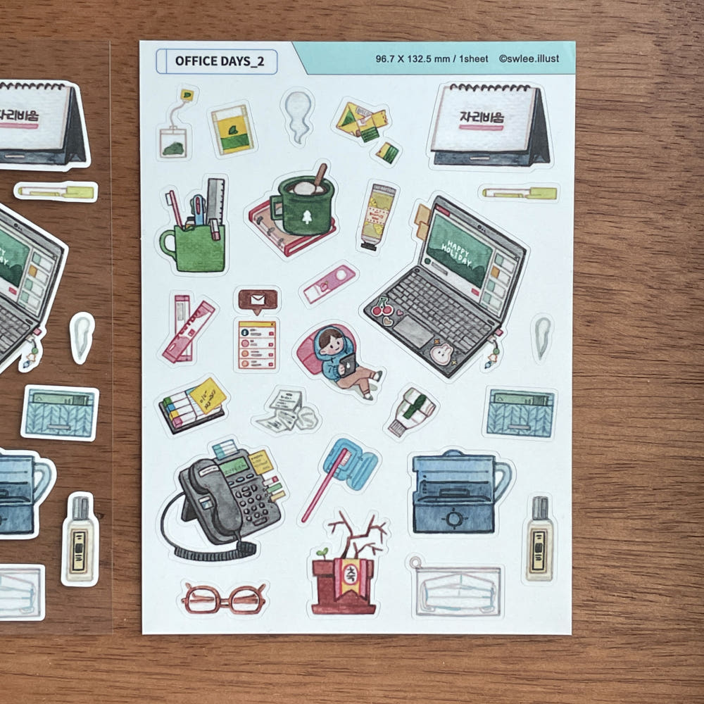 FROM TO STUDIO - Company Days Sticker 2