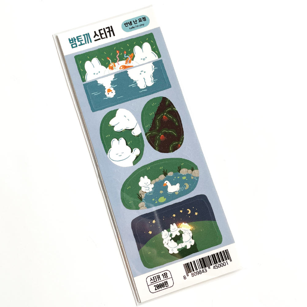 HELLO I'M PIXY - Sticker Les Lapins de Nuit