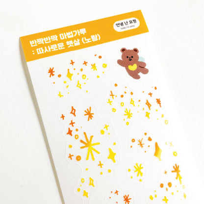 HELLO I'M PIXY - Sticker Bling Bling Ours Magique
