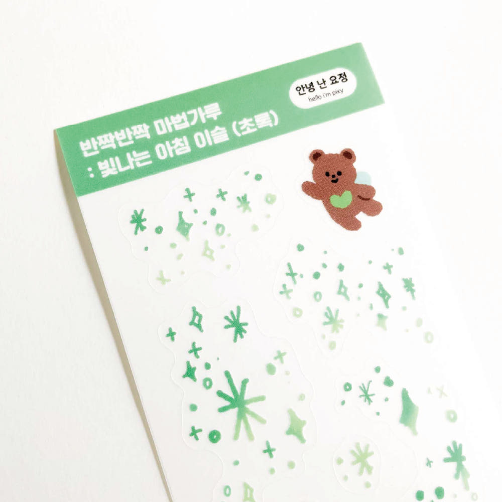 HELLO I'M PIXY - Sticker Bling Bling Ours Magique