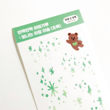HELLO I'M PIXY - Sticker Bling Bling Ours Magique