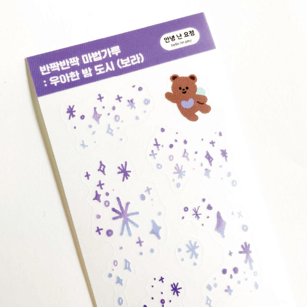 HELLO I'M PIXY - Sticker Bling Bling Ours Magique