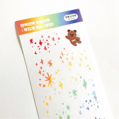 HELLO I'M PIXY - Sticker Bling Bling Ours Magique