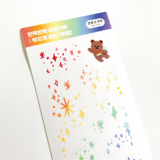 HELLO I'M PIXY - Sticker Bling Bling Ours Magique
