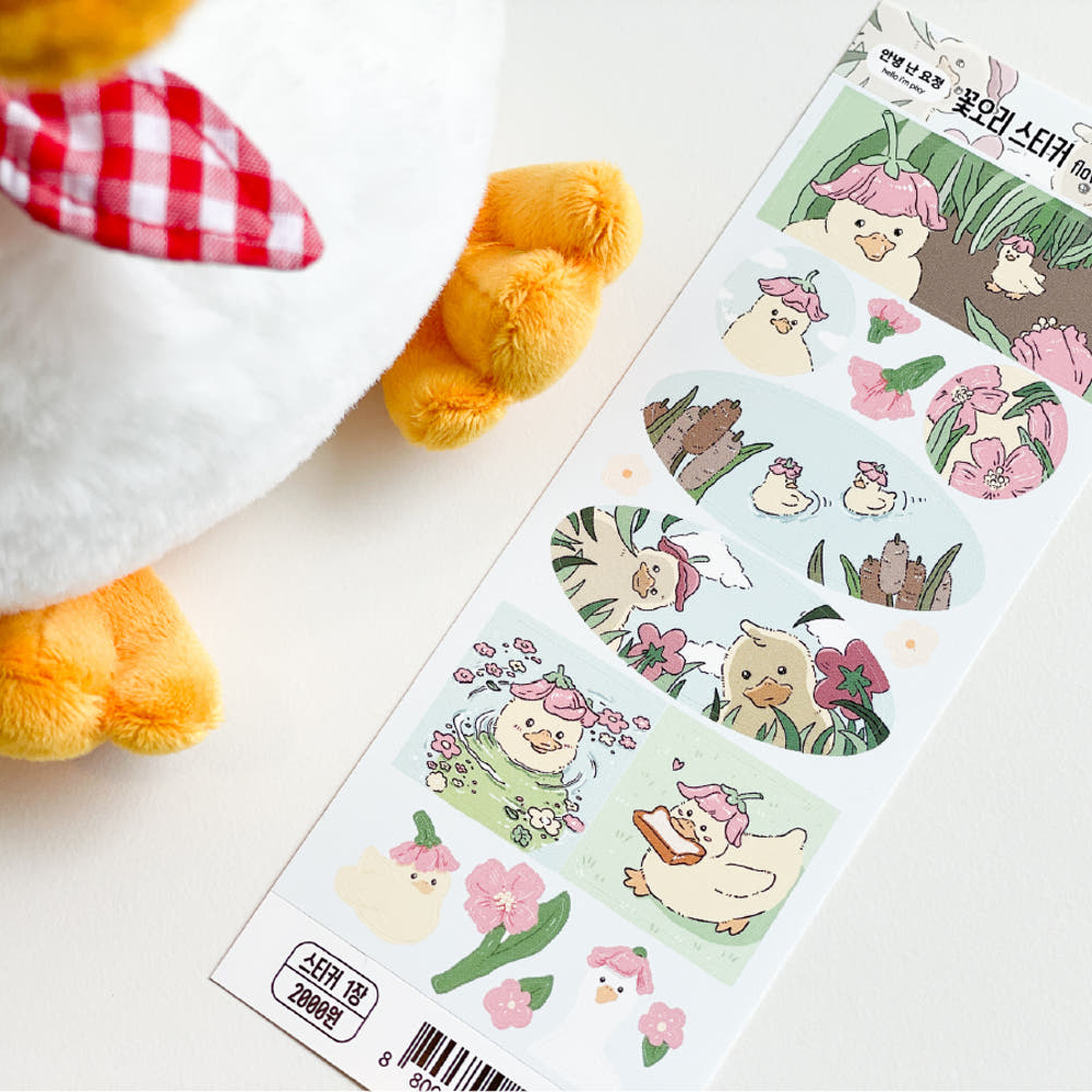 HELLO I'M PIXY - Sticker Les Fleurs & Les Canards