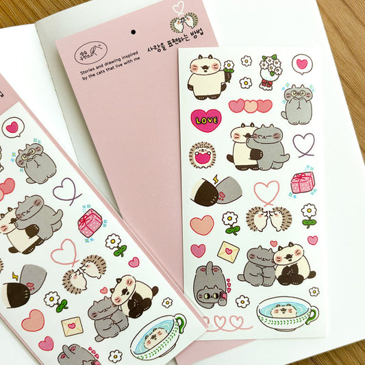 SEUMSEUM STUDIO - Sticker Montrer son Amour