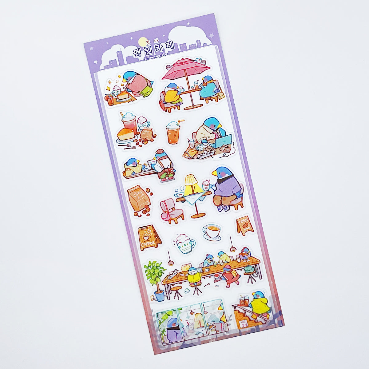 DAMJANG ALAE - Sticker Le Chat, Le Lapin & Le Penguin