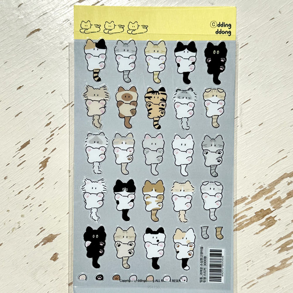 DDDINGDDONG - Sticker Transparent Petits Chats