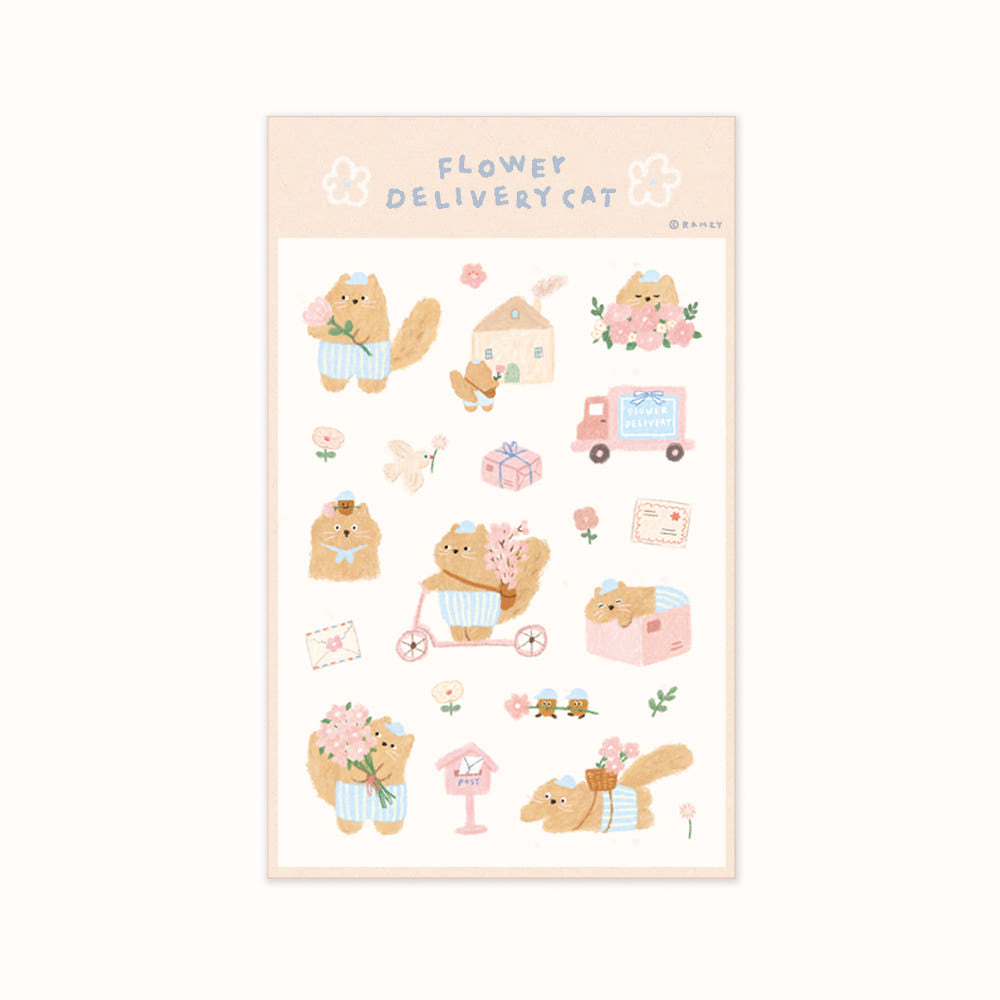 RAMZY - Flower Delivery Driver Chat Sticker
