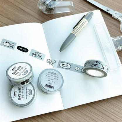 SEUMSEUM STUDIO - Masking Tape Facile à Découper Jour de Repos
