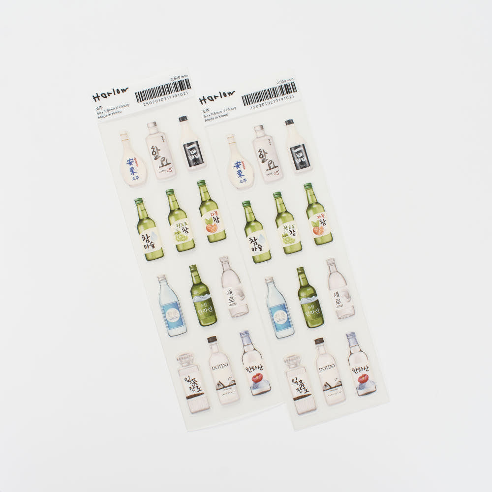 HARLOW - Sticker L’art de Boire