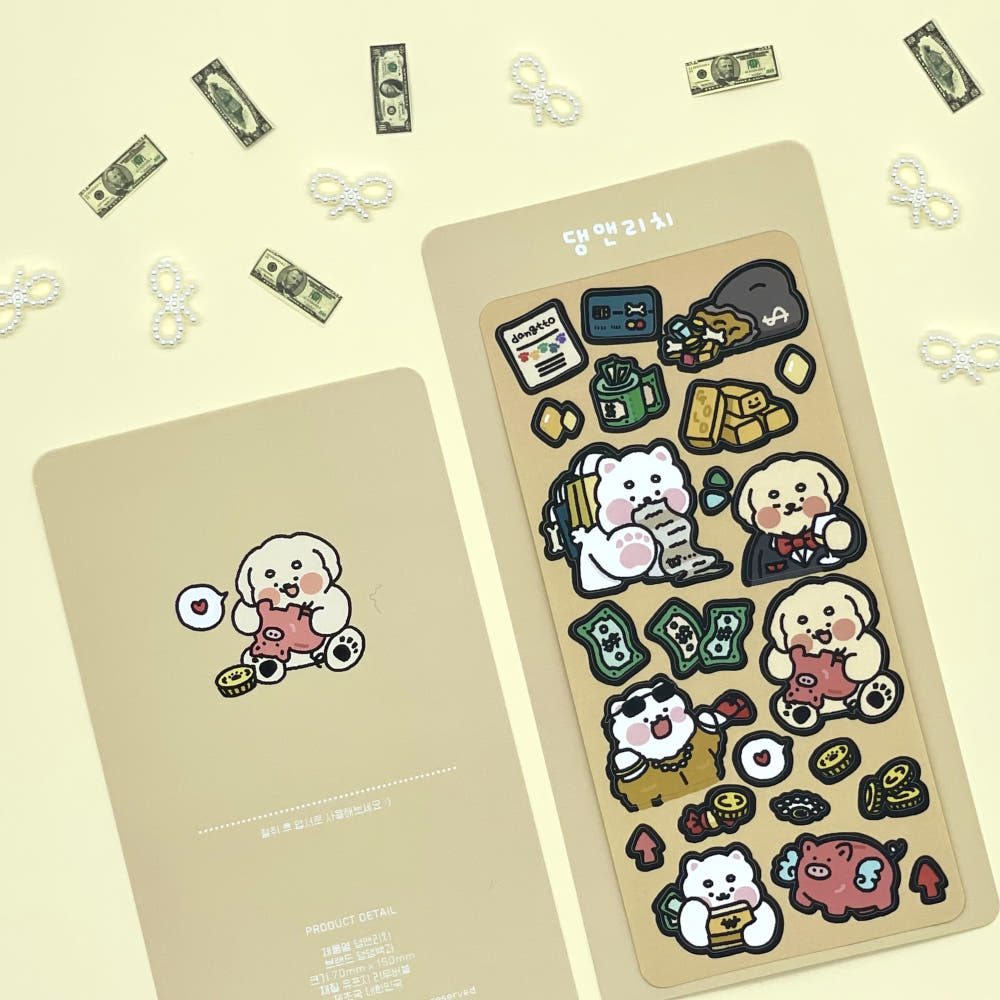 DOGTIONARY - Sticker Daeng & Riche