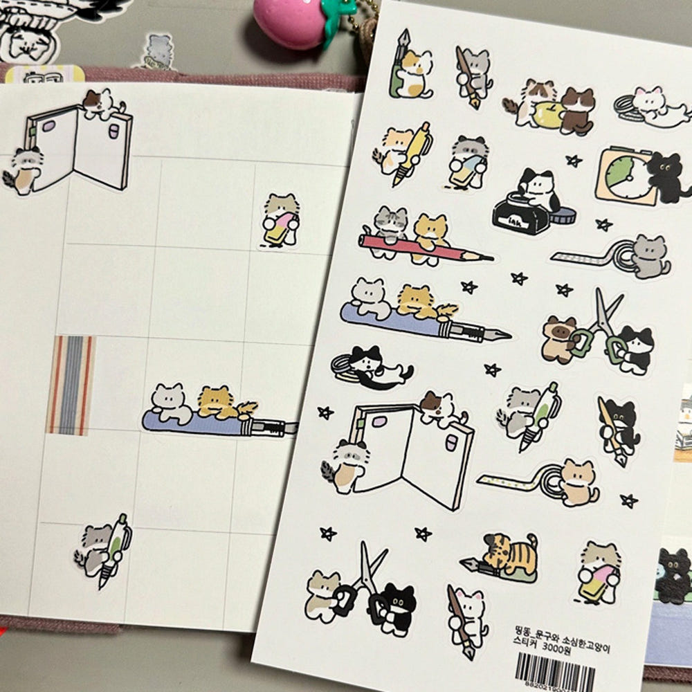 DDDINGDDONG - Sticker Chat&Papeterie