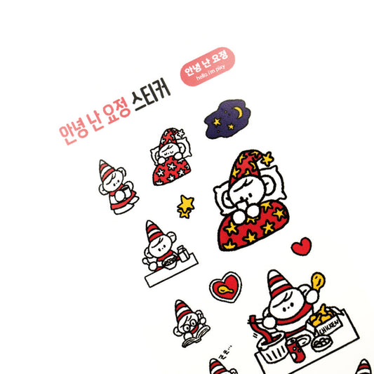 HELLO I'M PIXY - Sticker Pixy