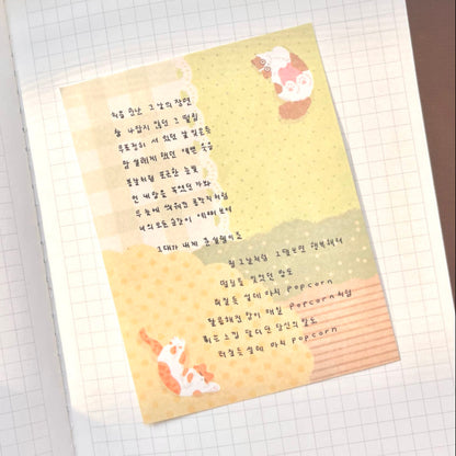 GODONGSANG - Pense-Bêtes Patch tout Doux